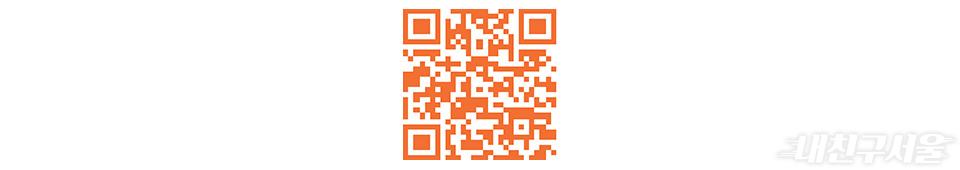 새소리 골든벨 QR코드