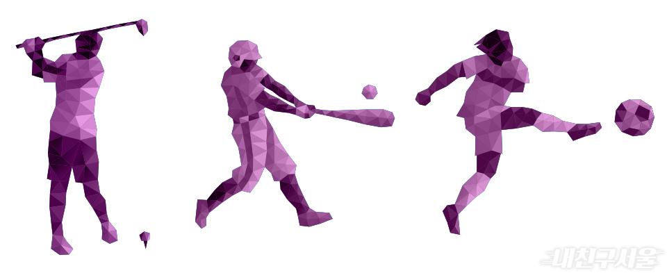 골프,야구,축구