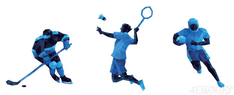 아이스하키,배드민턴,럭비공