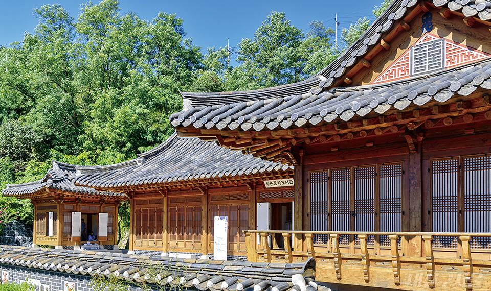 청운문학도서관