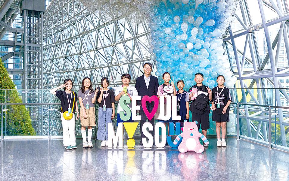 서울 마이 소울 조형물 앞에서 찰칵!