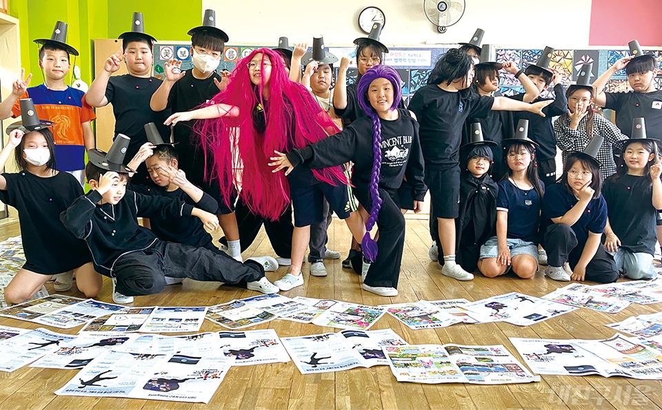 갈현초 4학년 6반