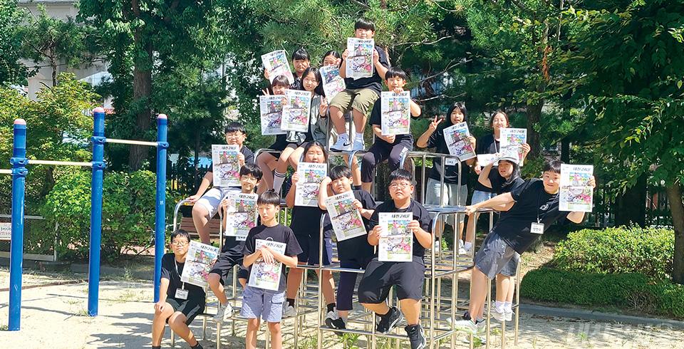 신상계초 6학년 3반