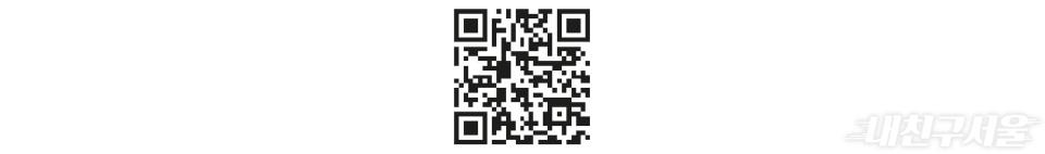 폐의약품 수거함 찾기 QR코드