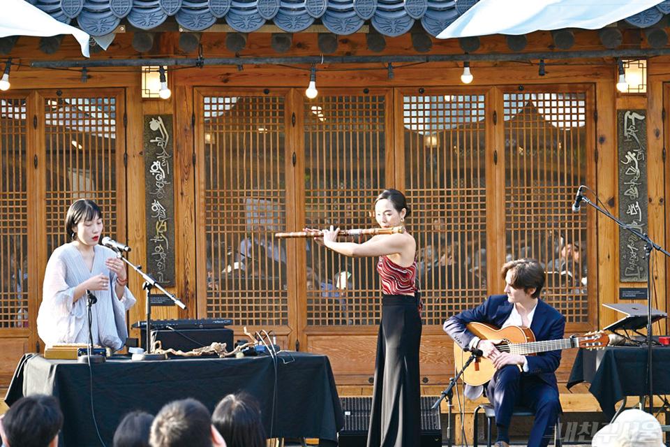서울남산국악당