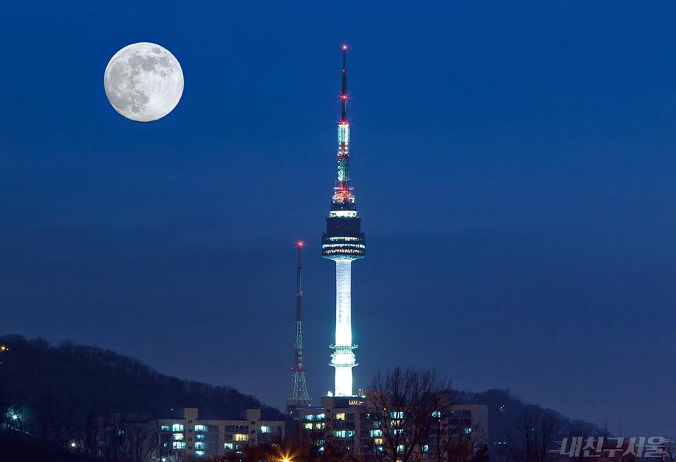 남산서울타워